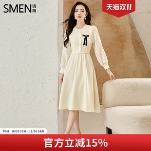 Smen诗萌长袖 小香风假两件毛衣中长裙子 针织拼接连衣裙女2025冬季