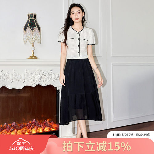小香风套裙A字裙套装女