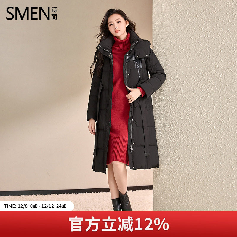 诗萌90鸭绒过膝大衣羽绒服