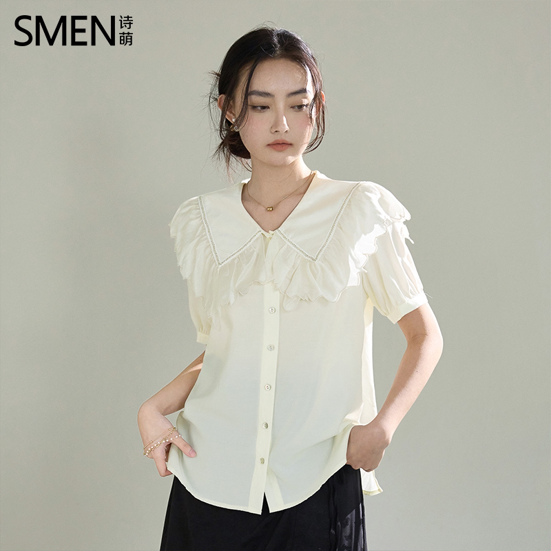 SMEN诗萌法式刺绣娃娃领甜美衬衫