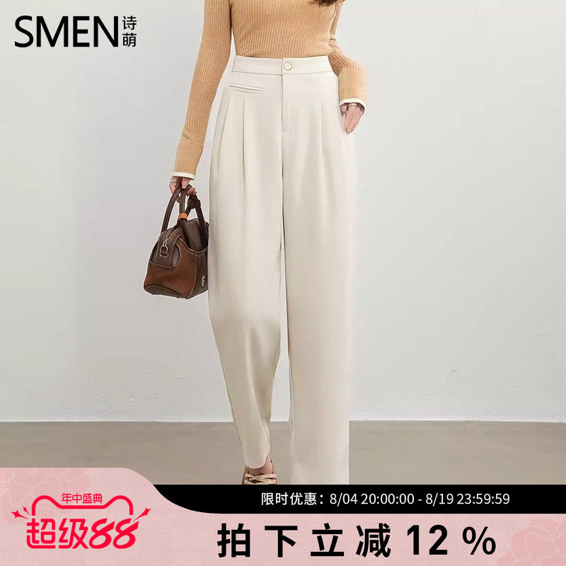 诗萌高腰直筒垂感显瘦女西装裤