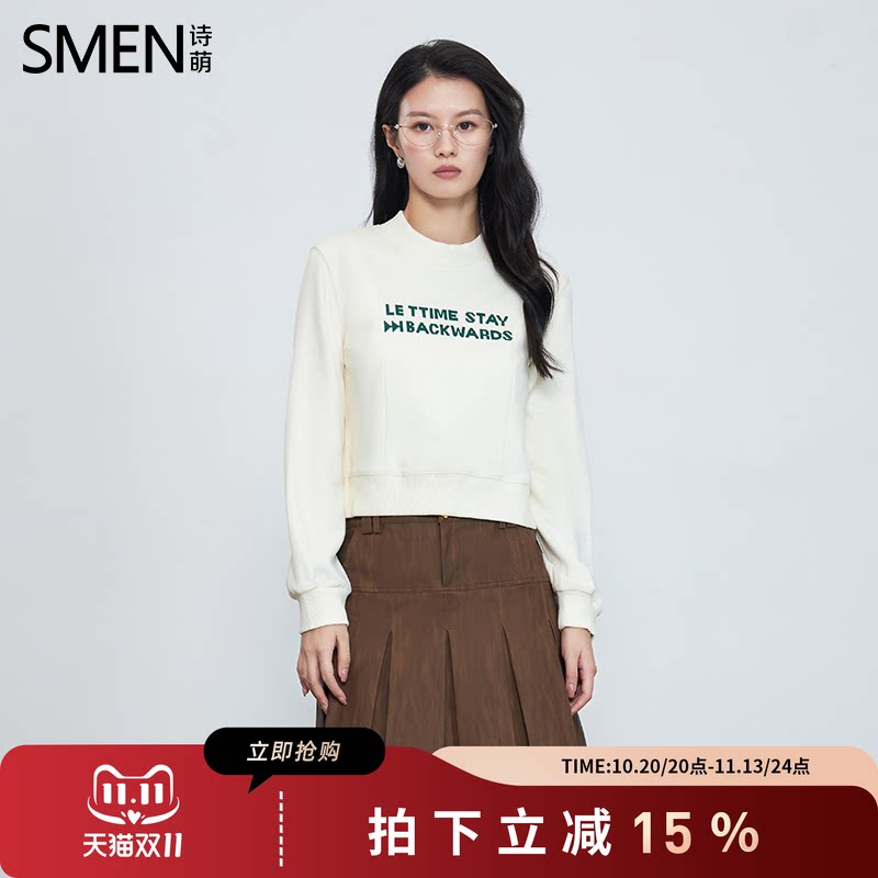 SMEN诗萌秋季新款设计感宽松卫衣