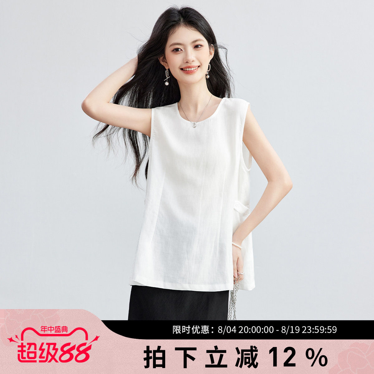 SMEN诗萌无袖圆领宽松休闲T恤女