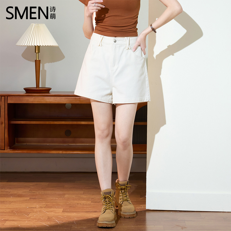 SMEN诗萌高腰新款休闲A型牛仔裤