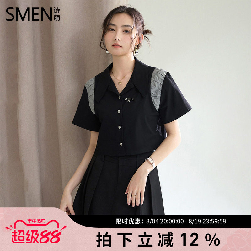 诗萌学院风短袖衬衫女收腰显瘦