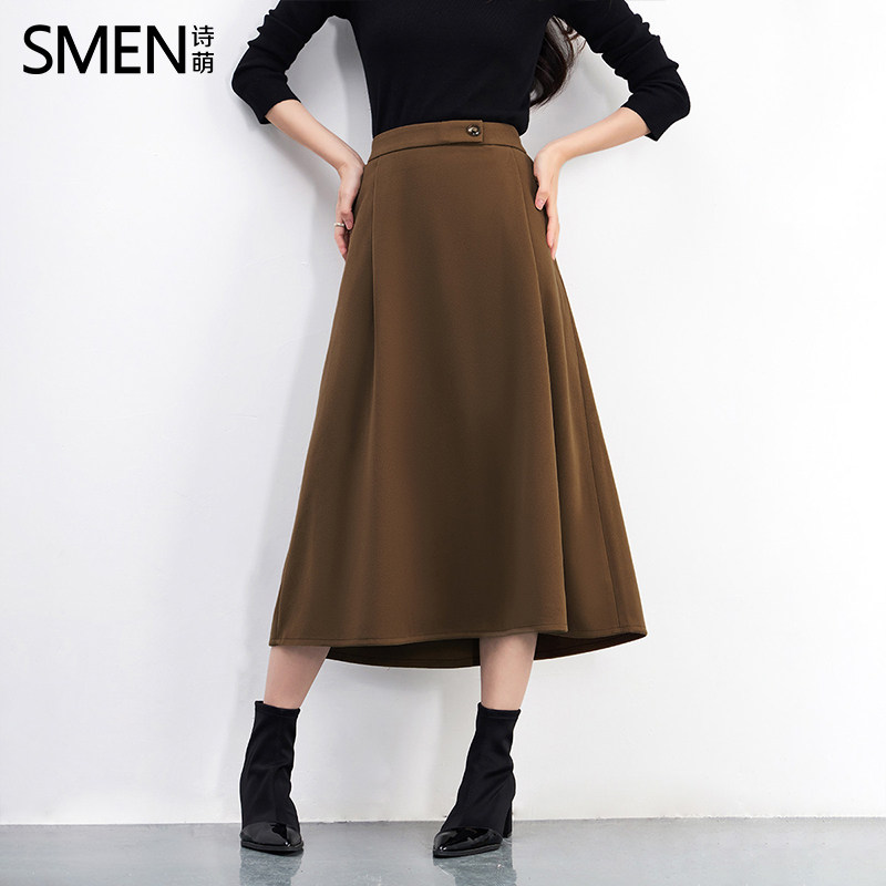 SMEN诗萌美式高腰百搭伞半身裙女