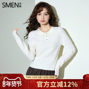 Smen诗萌polo领毛织上衣女2025秋冬新款商场同款时尚针织打底衫女