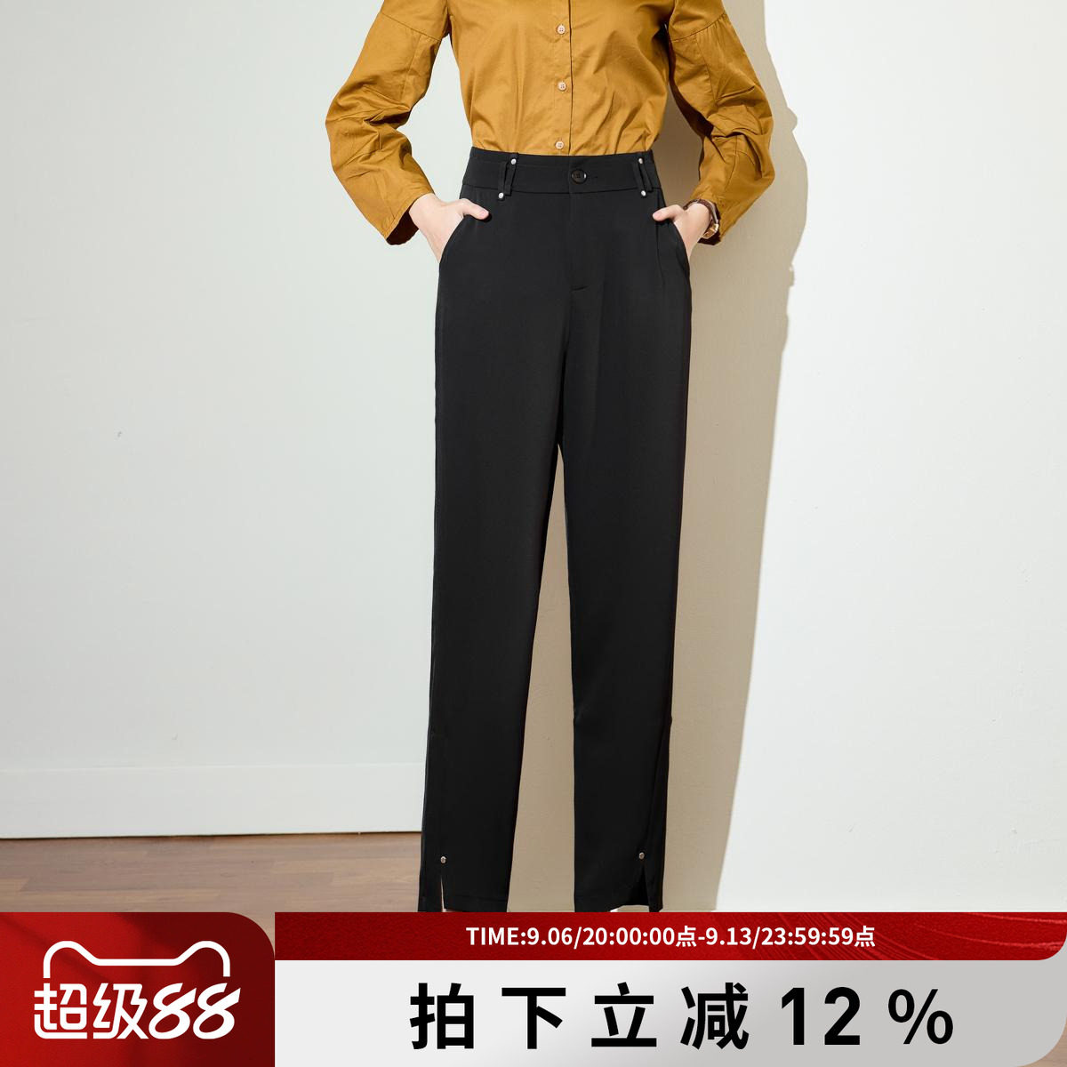 SMEN诗萌黑色显瘦直筒西装裤女