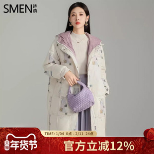 Smen诗萌商场同款系列款连帽羽绒服90白鸭绒2025冬中长款加厚外套
