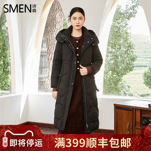 Smen诗萌黑色连帽羽绒服女2025冬季新款中长显瘦加厚连帽保暖外套