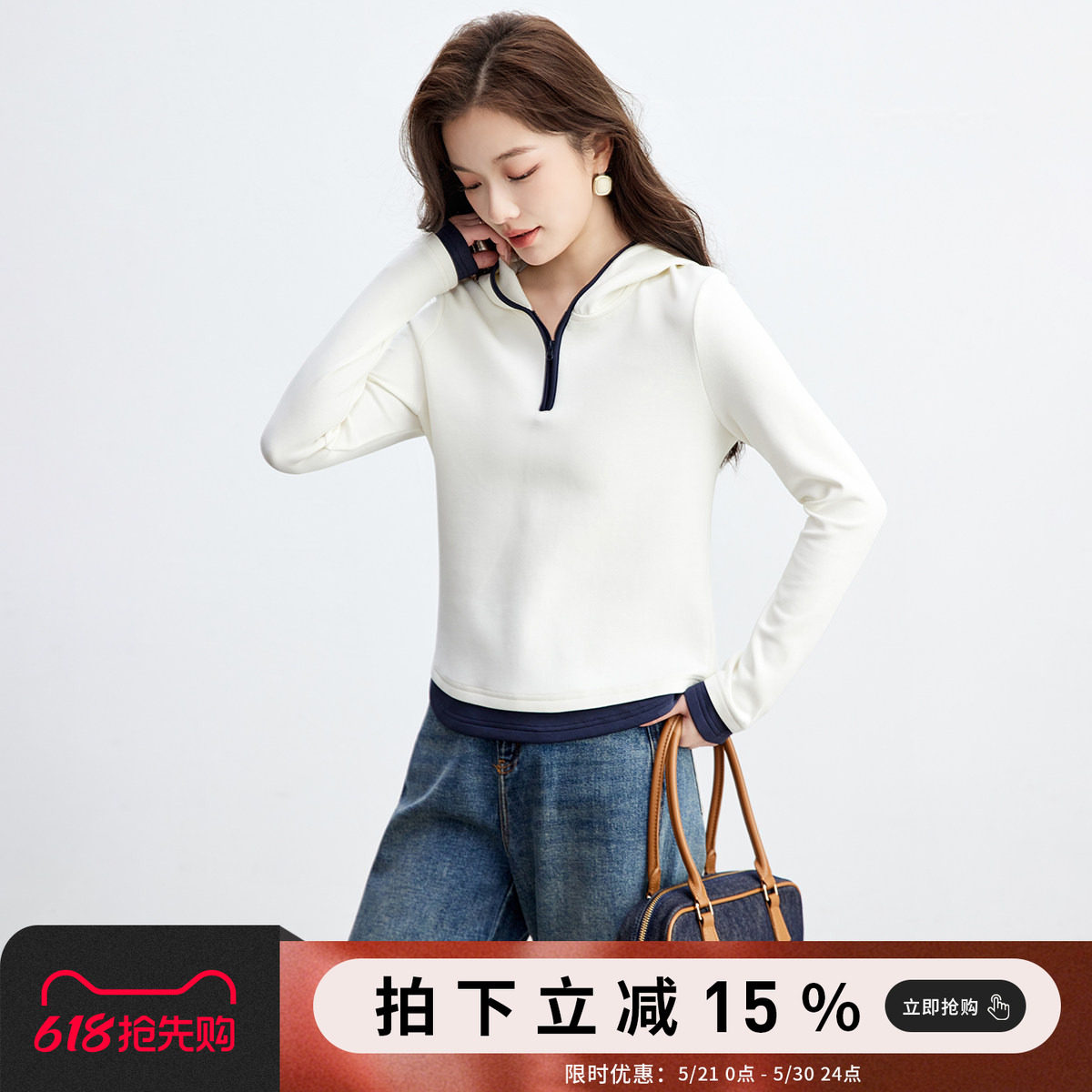 SMEN诗萌学院风韩版连帽卫衣女2026春秋白色撞色拼接针织衫上衣女