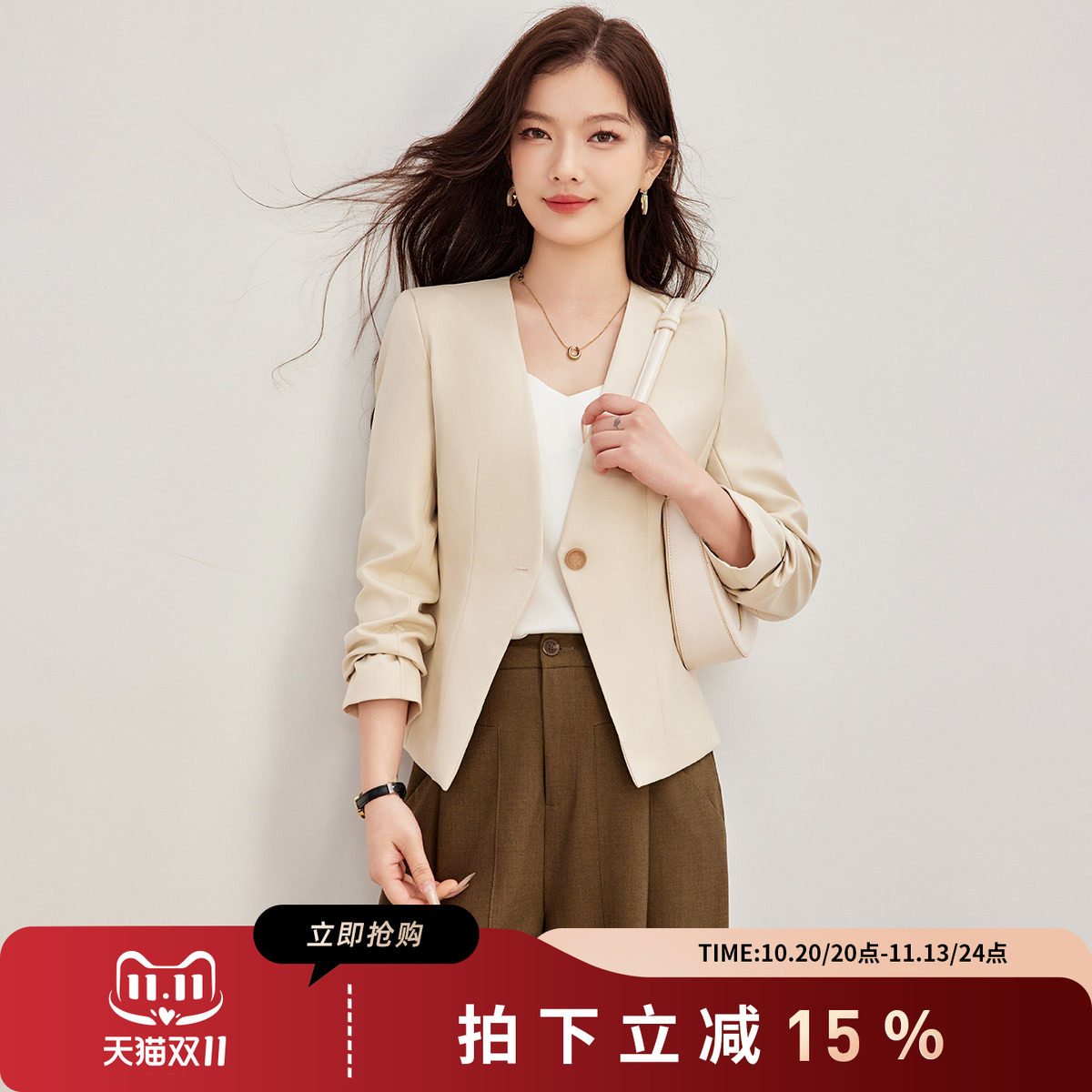 诗萌米白短款修身显瘦西装外套女