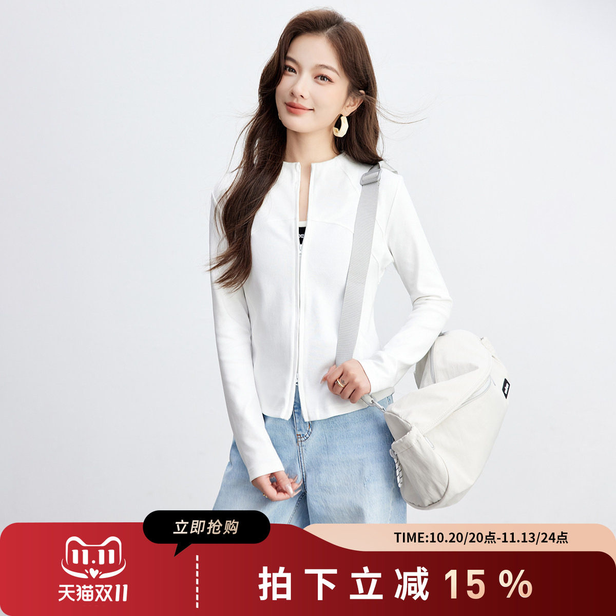诗萌轻薄拉链显瘦短外套女