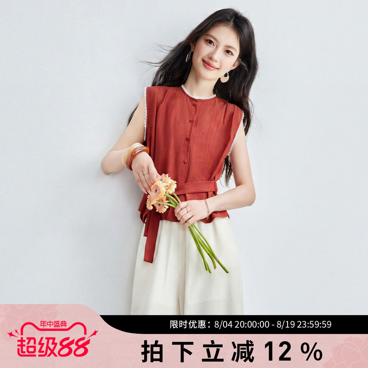 SMEN诗萌复古红无袖收腰蕾丝衬衫
