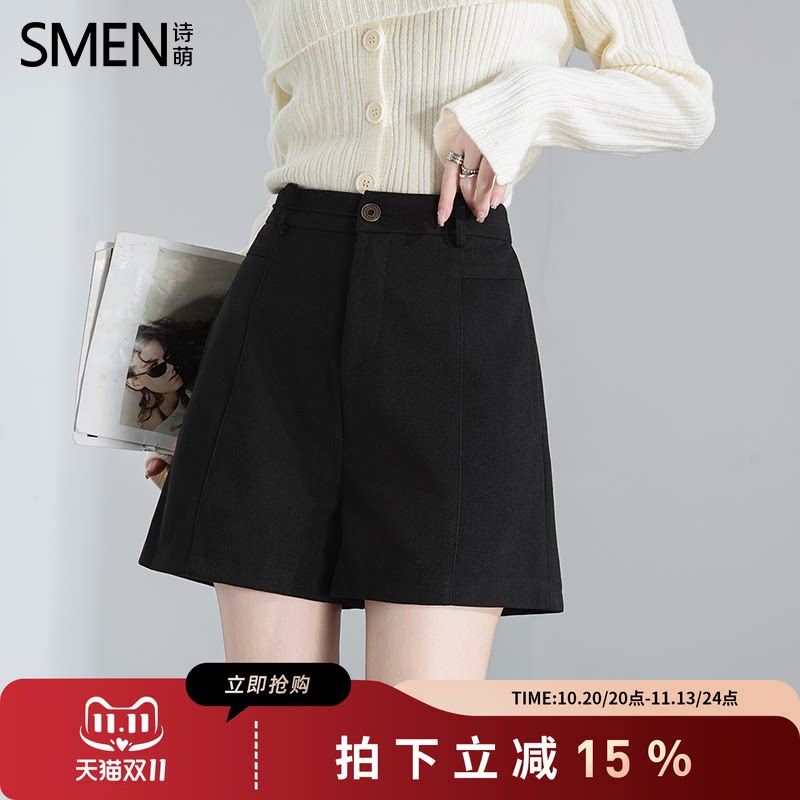 SMEN诗萌秋季高腰显瘦阔腿短裤女