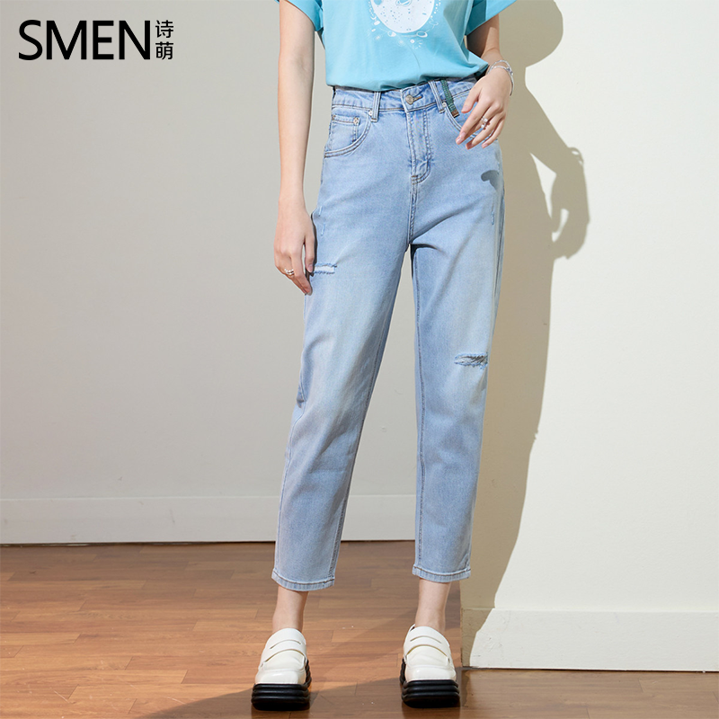 SMEN诗萌设计感破洞牛仔裤女小个子浅色直筒九分裤子直筒裤女装