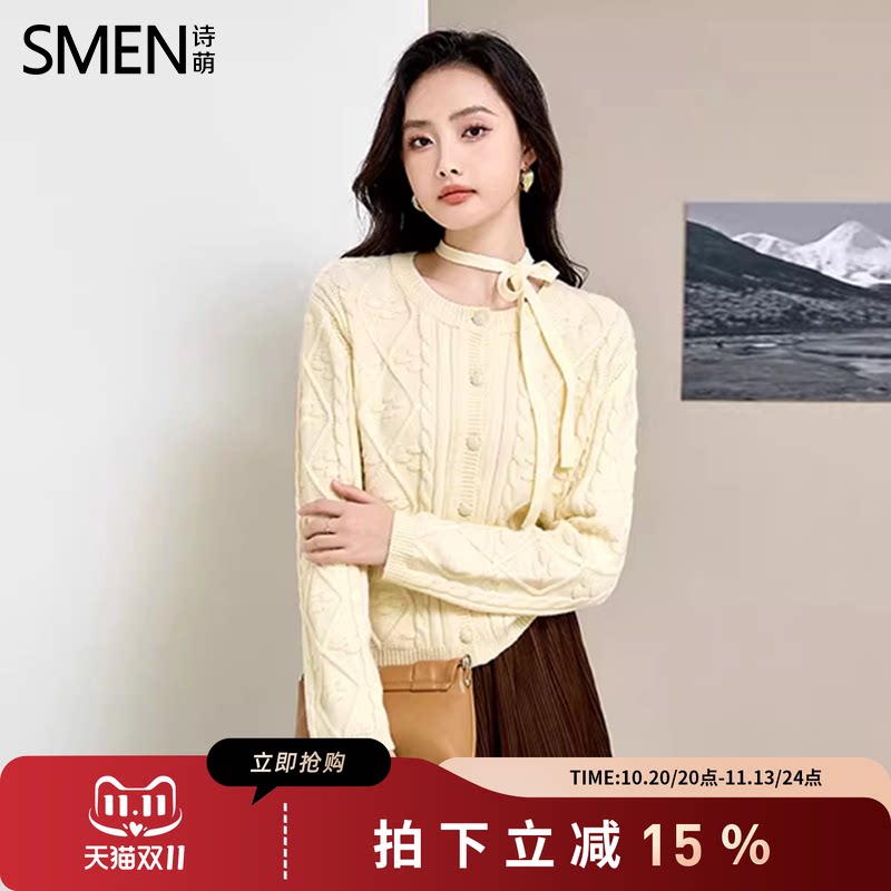 SMEN诗萌秋季氛围感绑带针织开衫