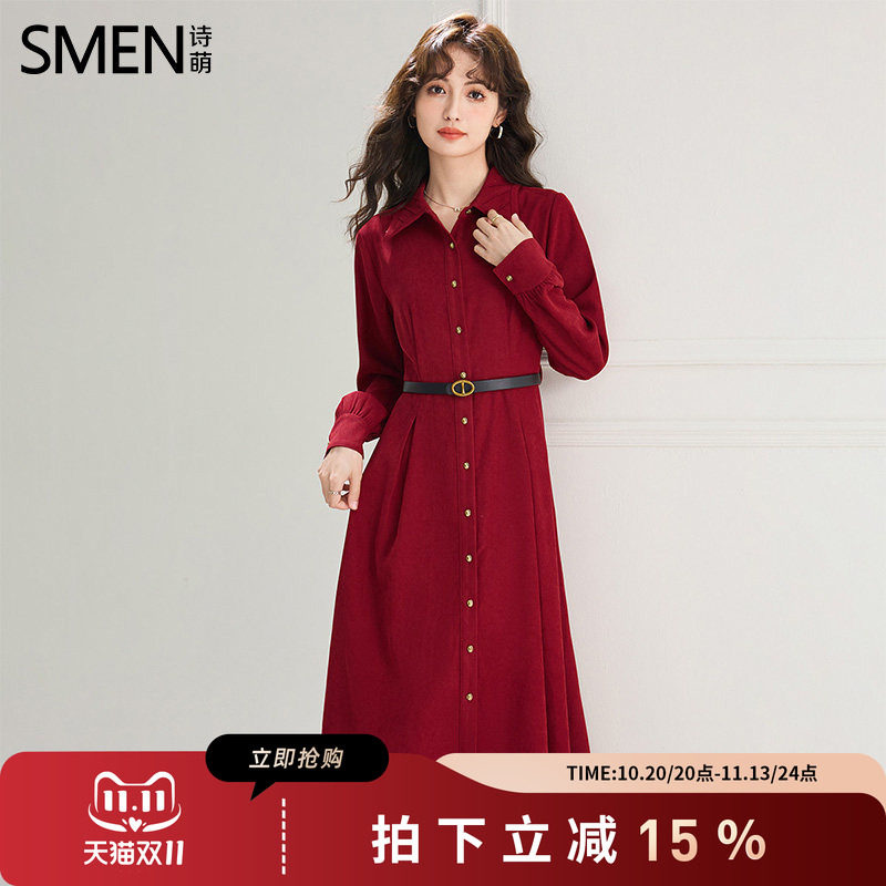 SMEN诗萌法式OL红色收腰衬衫裙女