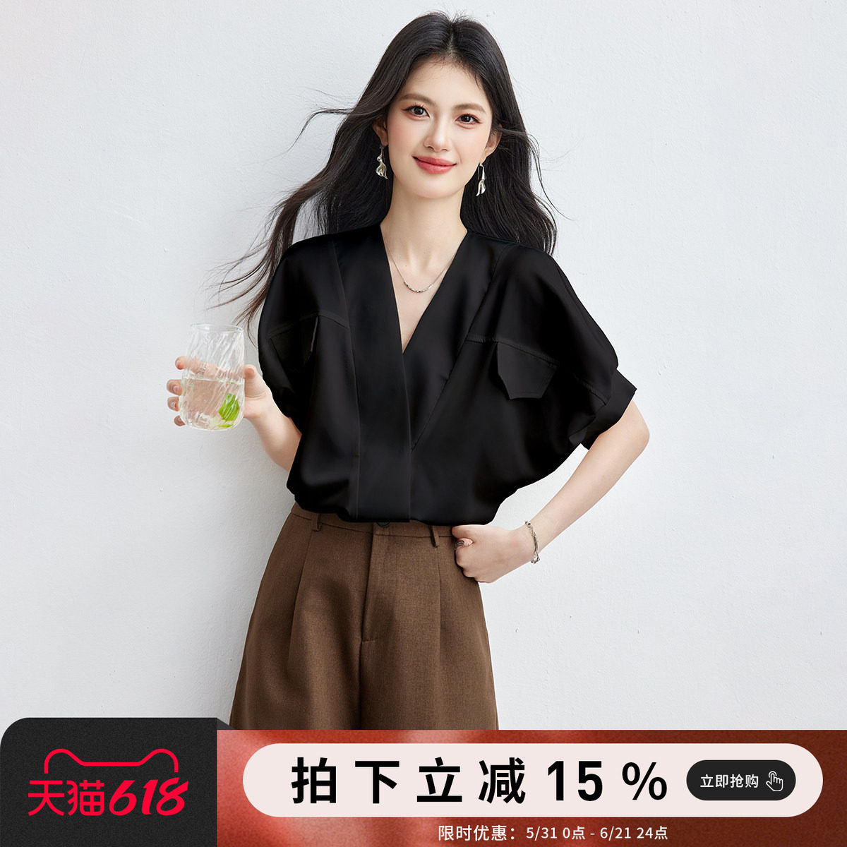 SMEN诗萌夏季V领蝙蝠袖遮肚衬衫