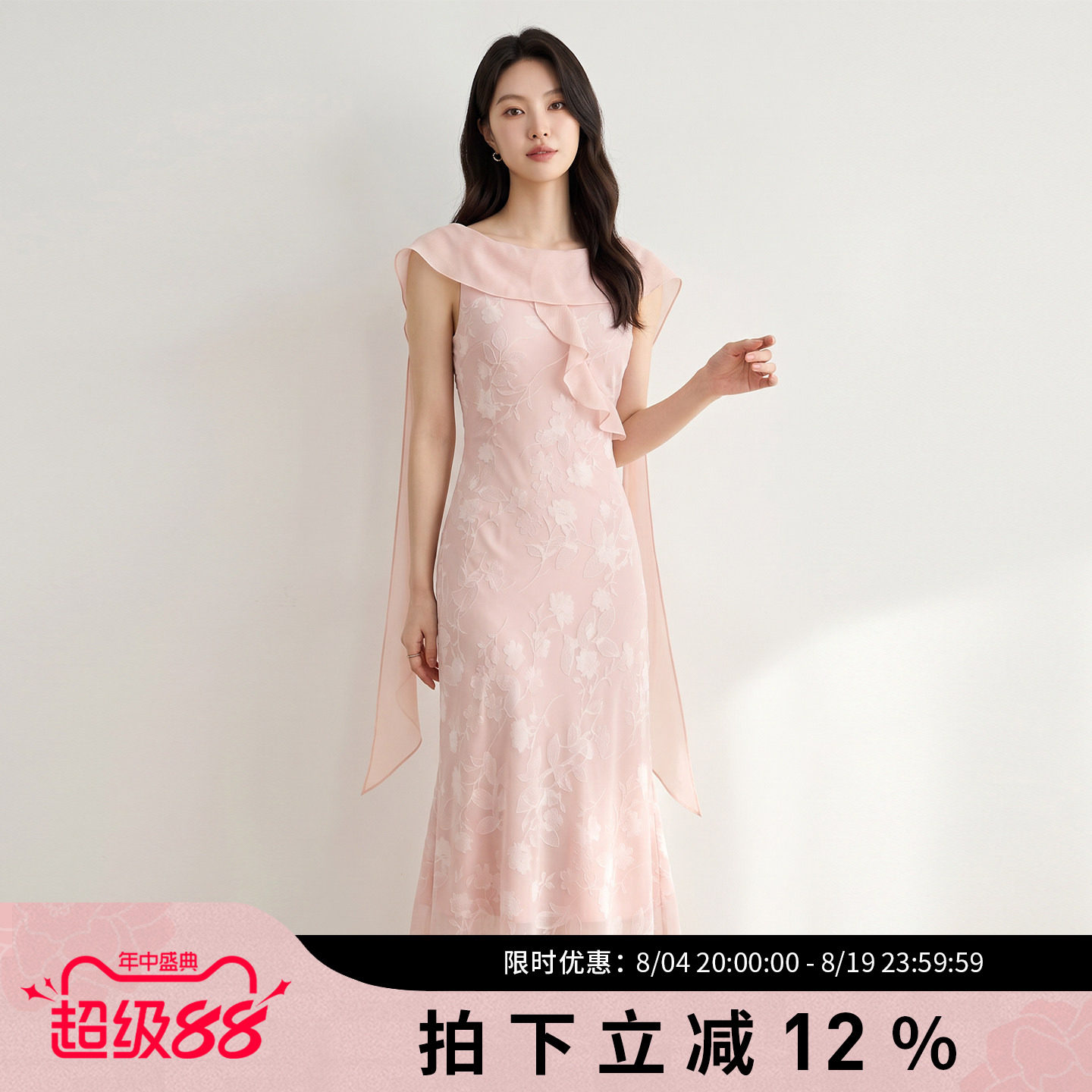 诗萌法式甜美风粉色蕾丝连衣裙女
