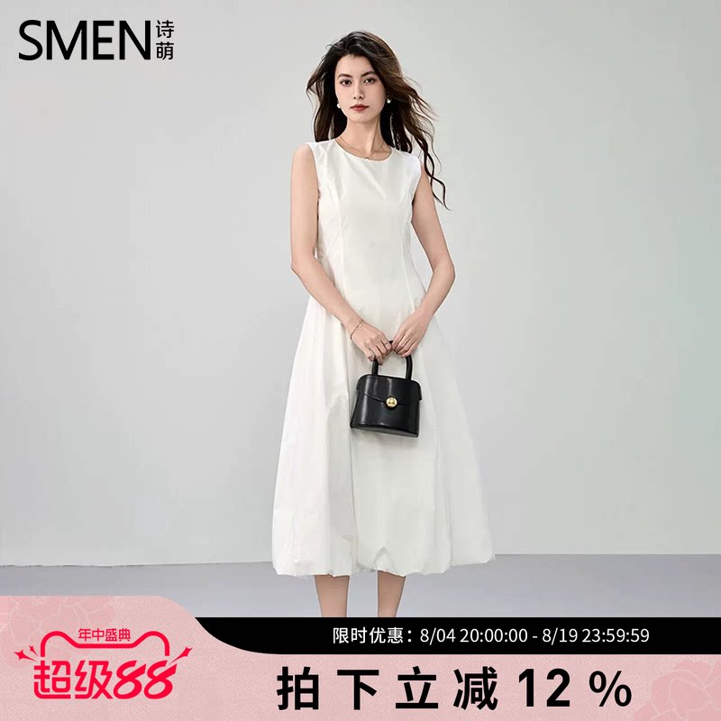 SMEN诗萌夏季高腰显瘦通勤连衣裙