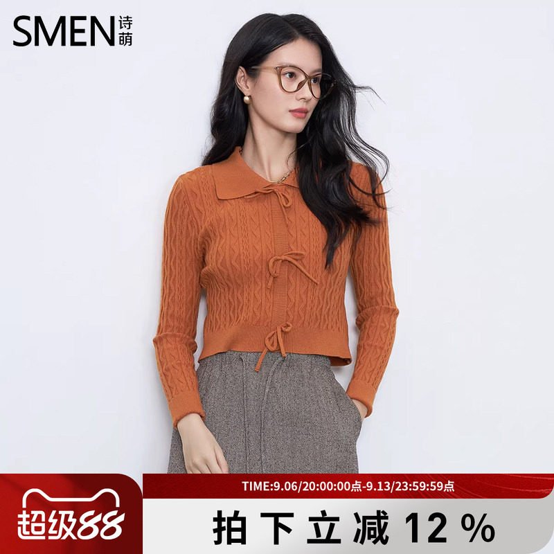 SMEN诗萌法式风翻领系带针织衫女