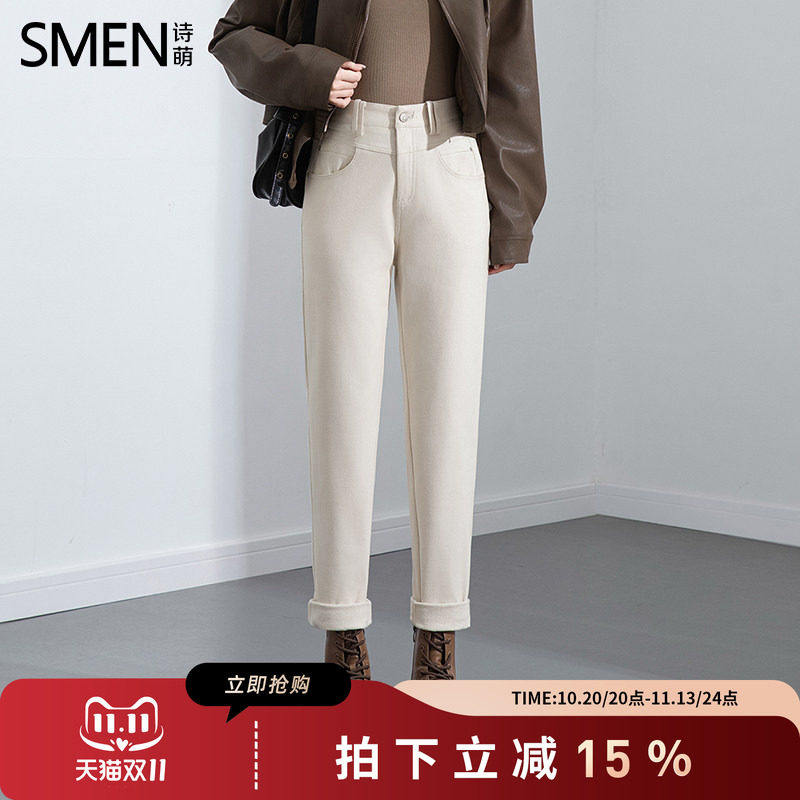 SMEN诗萌港风复古白牛高腰直筒牛仔裤女2026秋米色小个子九分裤子