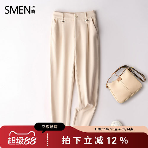 Smen诗萌2025秋季新款休闲裤