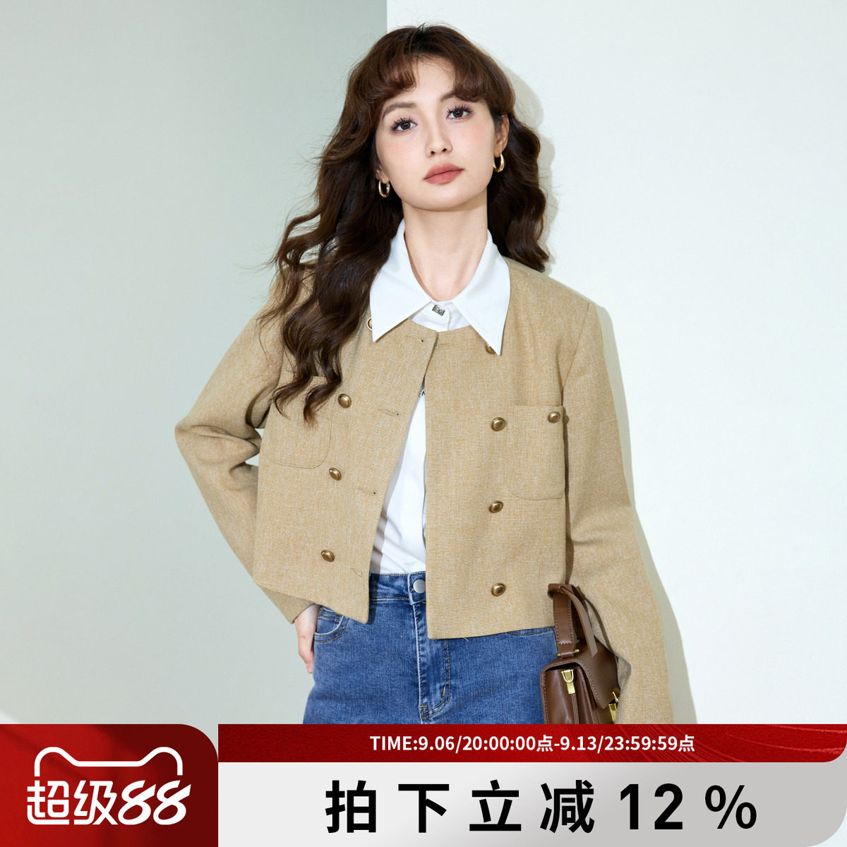 SMEN诗萌小香风短外套2026秋新款