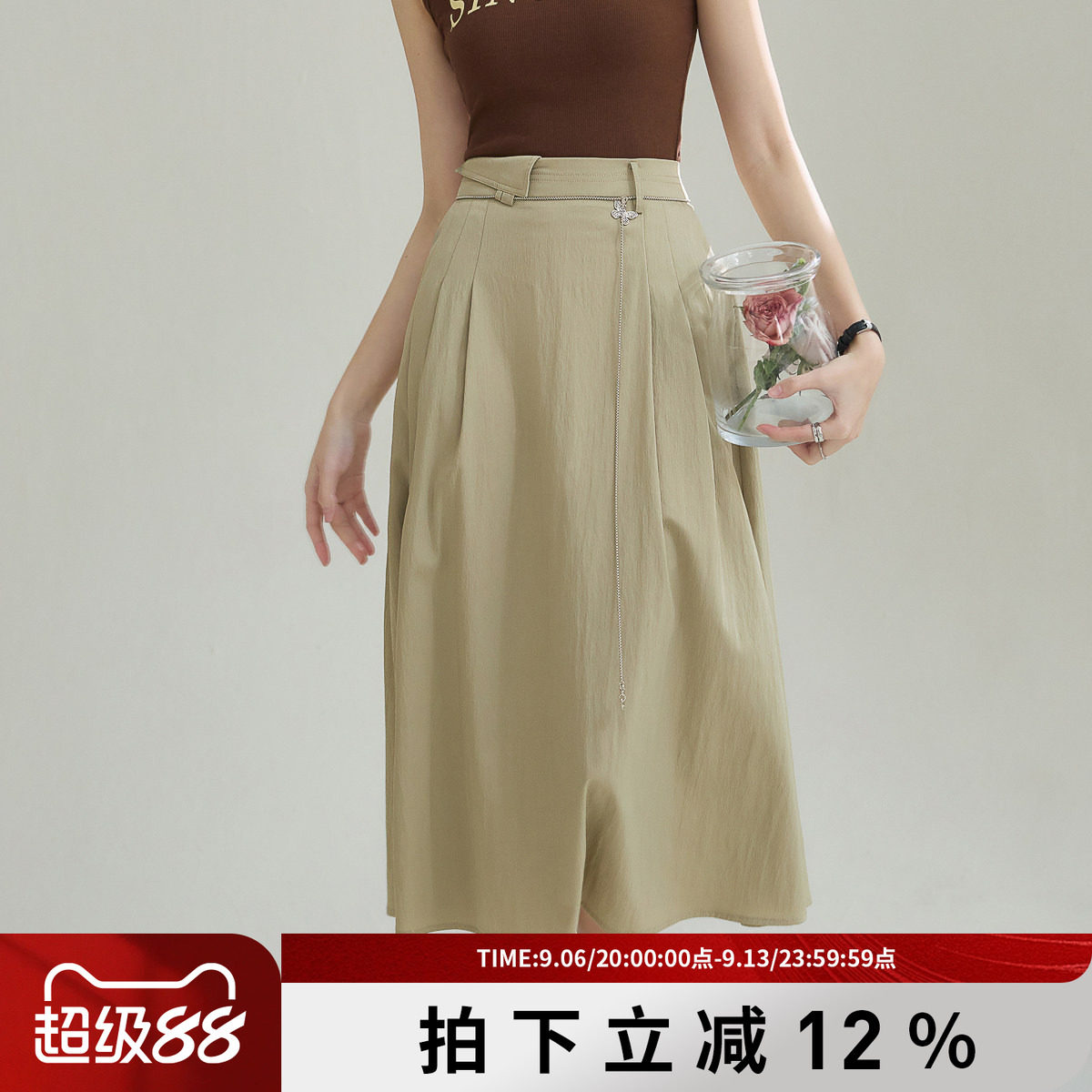 诗萌半身裙女夏季高腰显瘦