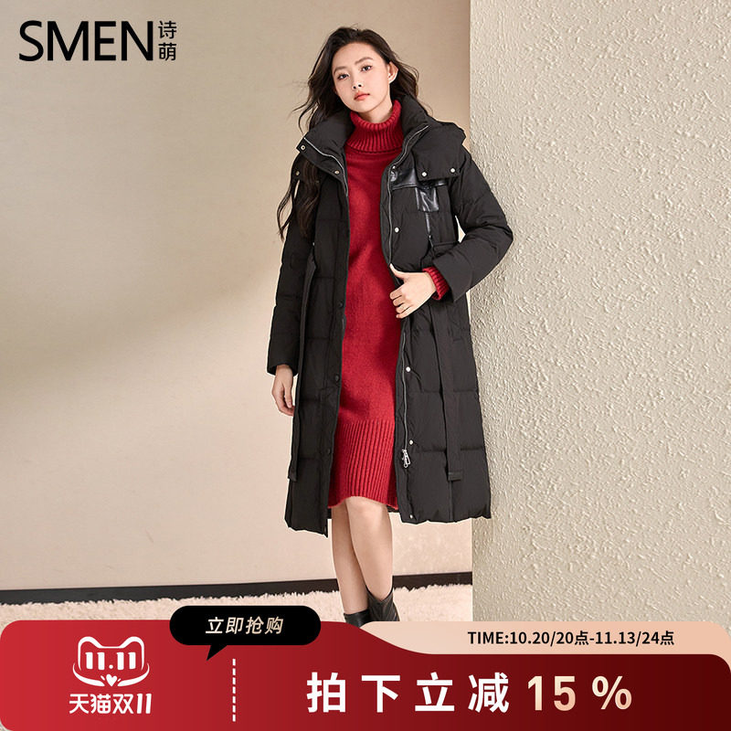 SMEN诗萌女式连帽显瘦长款羽绒服