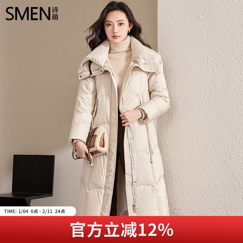 SMEN诗萌长款过膝羽绒服女2025冬季宽松底海军领百搭保暖外套女,女装/女士精品,羽绒服,淘宝优惠券,粉丝福利购,淘宝优惠卷
