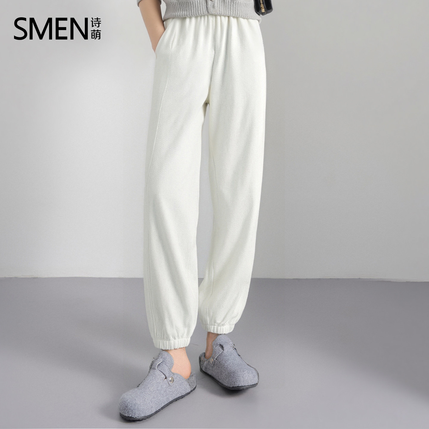 SMEN诗萌秋季新款宽松束口卫裤女
