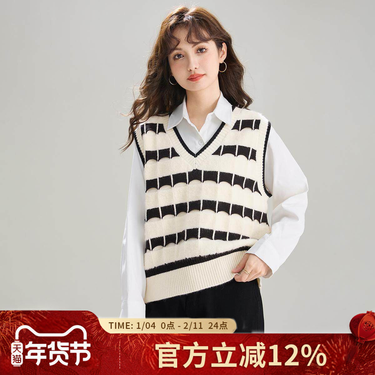 SMEN诗萌2026春秋黑白棋盘菱格针织背心马甲V领复古时尚内搭上衣