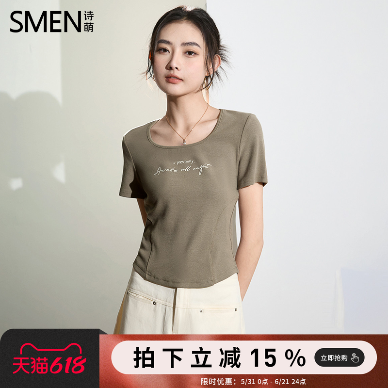 SMEN诗萌纯欲方领字母短袖T恤女