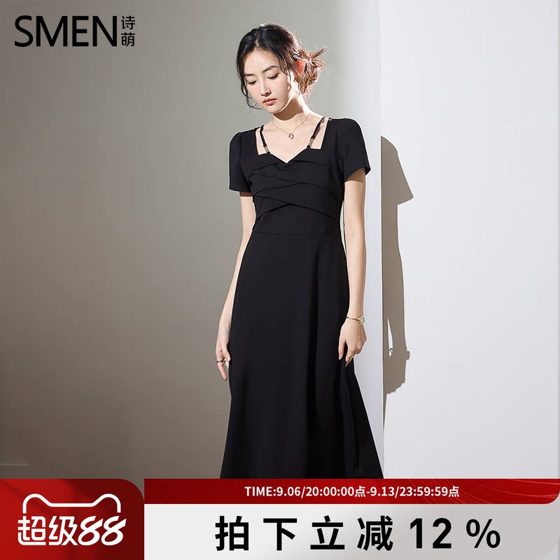 SMEN诗萌夏季高级感高腰连衣裙女