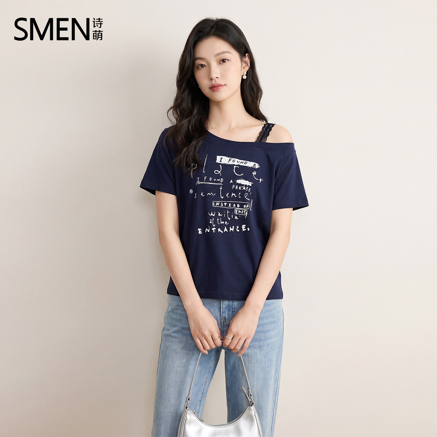 SMEN诗萌露肩字母T恤女夏宽松女