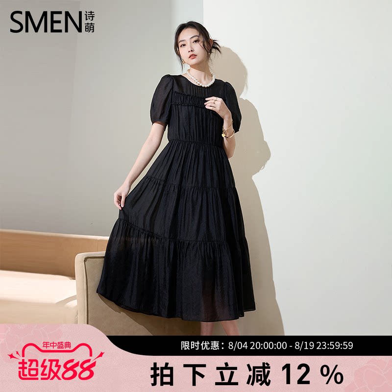SMEN诗萌法式泡泡袖仙女连衣裙