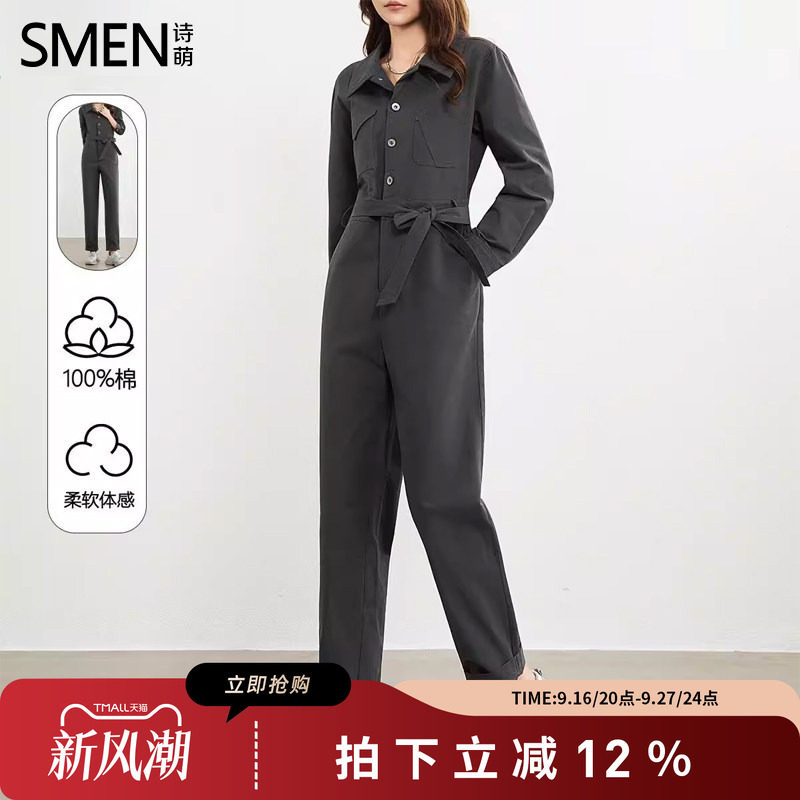 SMEN诗萌秋季时尚通勤宽松连体裤