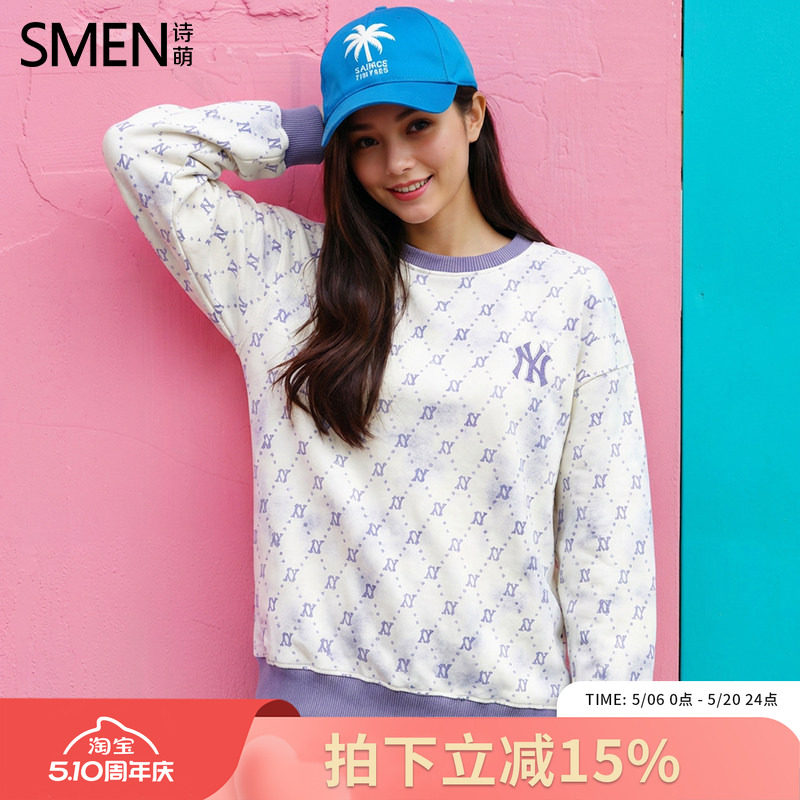 SMEN紫色字母印花卫衣女2026春秋宽松圆领套头慵懒叠穿显瘦上衣