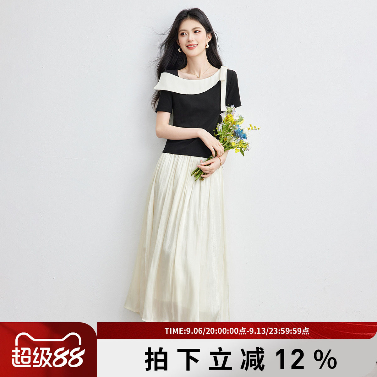 SMEN诗萌一字肩夏优雅两件套女士