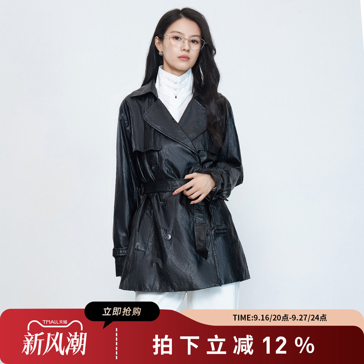SMEN诗萌秋季黑色修身双排扣皮衣