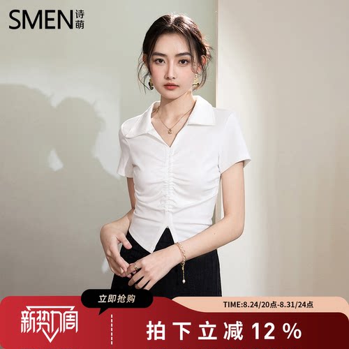 SMEN诗萌短袖POLO衫女小个子T恤