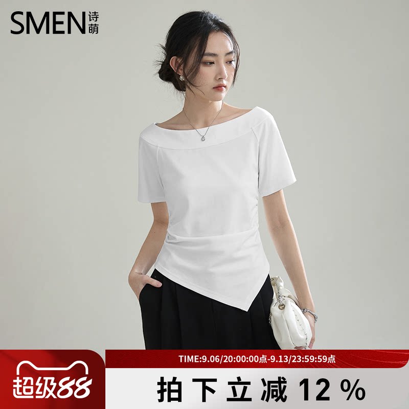 SMEN诗萌夏季一字肩显瘦短袖T恤