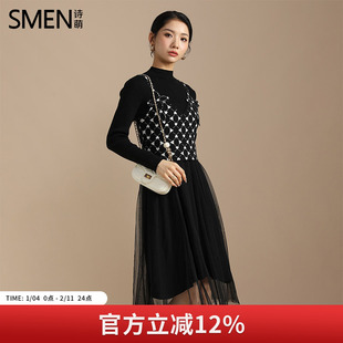 Smen诗萌2026春秋新款棋盘背心上衣针织拼接网纱通勤淑女连衣裙