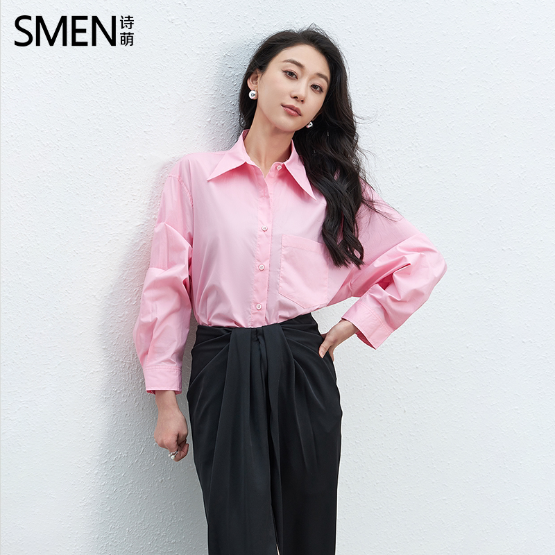 SMEN诗萌夏季纯棉通勤长袖衬衫女