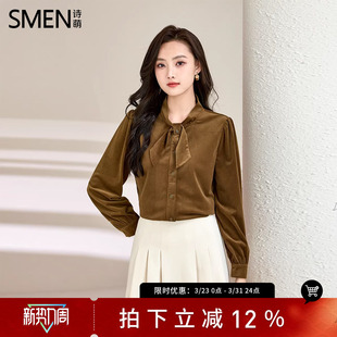 Smen诗萌丝绒衬衫 宽松上衣女 春秋复古附蝴蝶结飘带显瘦减龄长袖