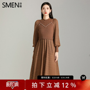 SMEN诗萌复古优雅风针织连衣裙女2026春秋收腰显瘦长款咖啡色裙子