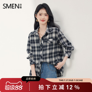 Smen诗萌复古休闲风格纹衬衫女2026春季长袖宽松港味衬衣春秋上衣