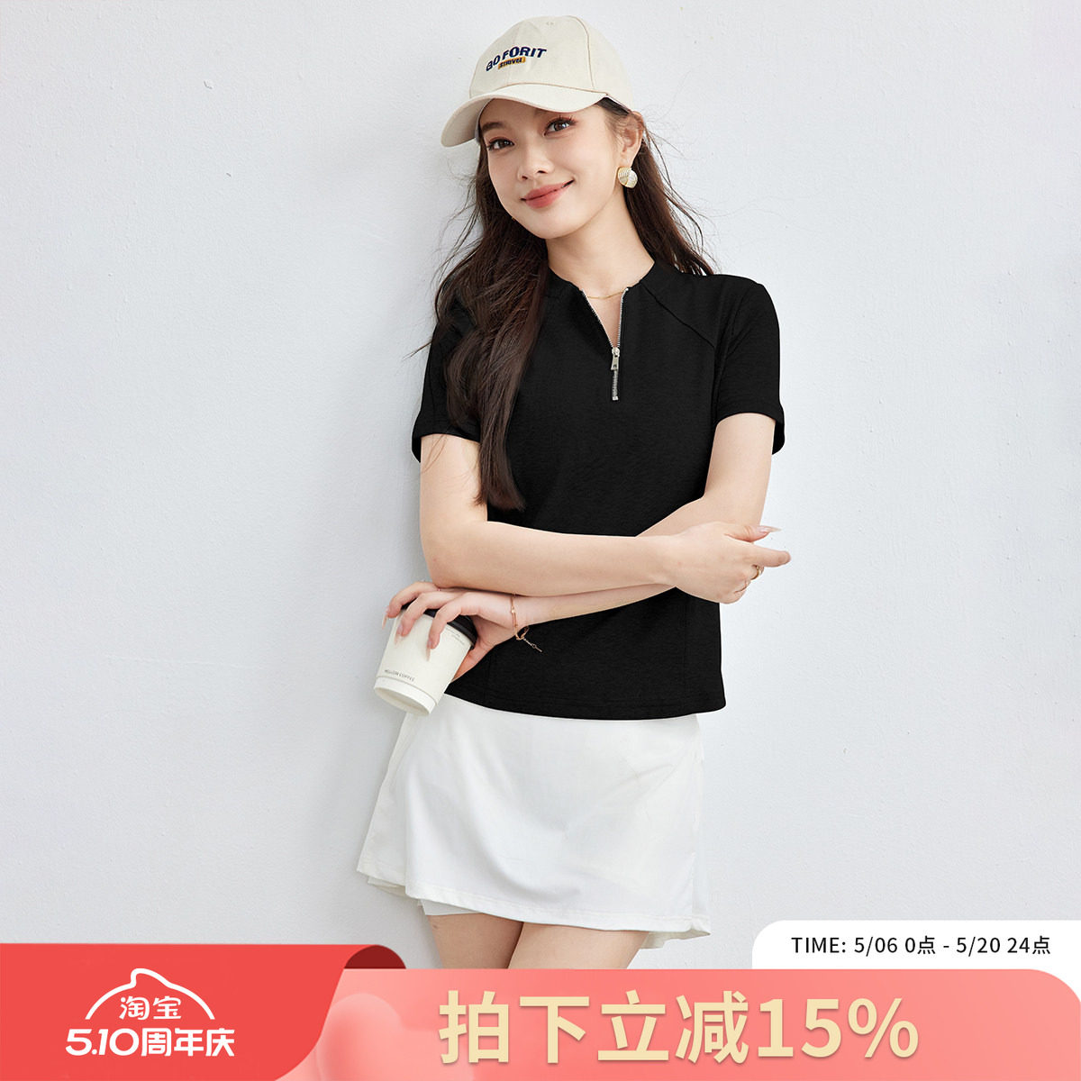 SMEN诗萌黑色半拉链短袖t恤女2026夏修身显瘦POLO衫领运动上衣女